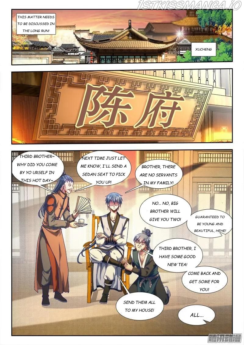 My Cultivator Girlfriend Chapter 303 2